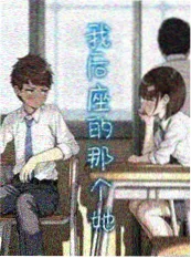 机甲纪元ZERO热血机战动漫在线观看海报